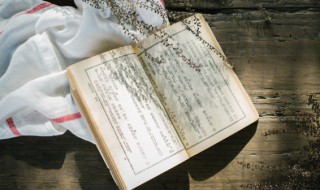 不免贵的姓氏有哪些 不免贵的姓氏都有哪些