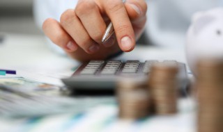 资管产品是什么意思 资管产品的具体意思