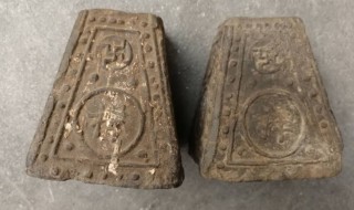 祯的意思和含义 祯的意思