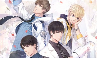 恋与制作人官配 恋与制作人官配是谁