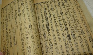 希的意思和含义是什么 希的意思