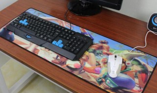 鼠标垫粘在桌子上怎么清理 鼠标垫粘在桌子上如何清理