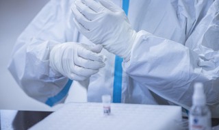 核酸检测期多久有效 关于核酸检测期有效期介绍