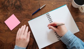 什么是生字结构 关于生字结构介绍