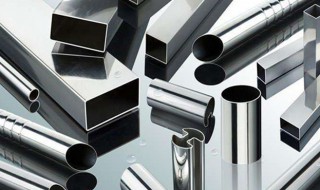 不锈钢304和316的区别是什么 不锈钢304和316的区别简单介绍