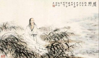 可怜夜半虚前席不问苍生问鬼神意思 可怜夜半虚前席不问苍生问鬼神解释