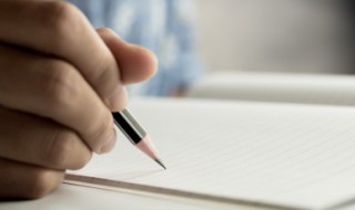 璟字取名的寓意是啥 璟字取名的寓意是什么