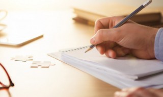 槿字取名的寓意是啥 槿字取名的寓意是什么