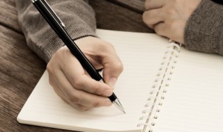 手不释卷打一生肖是什么 手不释卷打一生肖有哪些