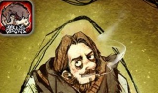 狼人杀要怎么玩 狼人杀玩法