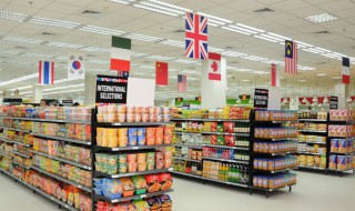 商品下架是什么意思 商品下架简单释义