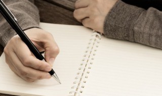 网络用语社会是什么意思 网络用语社会的含义