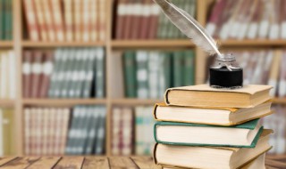 扬扬得意是什么意思 扬扬得意成语介绍