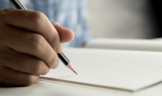 冬日可爱是什么意思 冬日可爱是啥意思