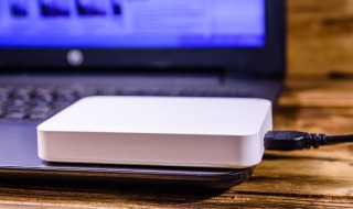 移动硬盘怎么用 移动硬盘如何用