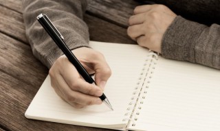 万里无云的意思是什么 万里无云的意思