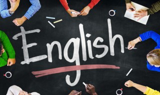 英语好词好句摘抄大全带翻译 英语好词好句精选