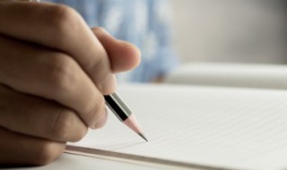 芝麻信用中等是什么意思 芝麻信用中等的含义