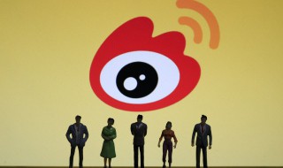微博闪退是什么原因 微博闪退原因是什么