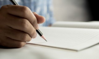 籍贯如何正确填写 籍贯怎么填写才正确？