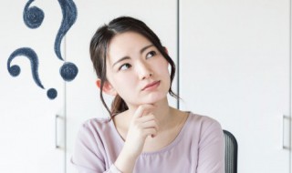 工作台账是什么意思 工作台账的解释