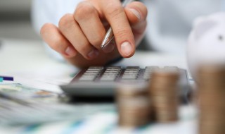 计税工资是什么意思 计税工资的含义