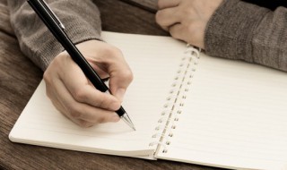 耳朵旁加鬼是什么字 耳朵旁加鬼是啥字