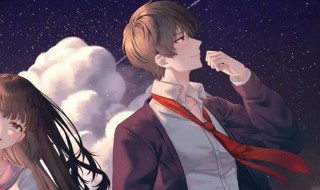 情头什么意思是什么 情头什么意思