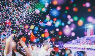 嘉年华的意思是什么 嘉年华就指什么