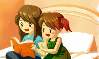 若得长圆如此夜人情未必看承别什么意思 若得长圆如此夜人情未必看承别的解释