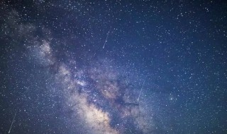 关于星辰的网名 星辰的网名有哪些