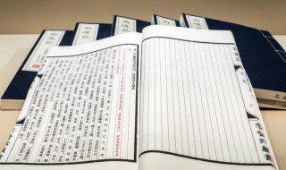 关于马的古诗词 关于马的古诗词有哪些