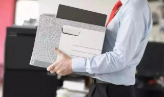 离职给公司的告别语 离职给公司的告别语有哪些