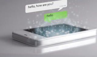 公司群聊名称大全 公司群聊名称有哪些大全