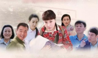 母亲的承诺分集剧情介绍 母亲的承诺1到5集剧情介绍