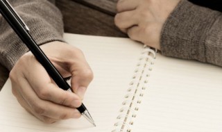 心上朱砂痣迢迢明月光什么意思 心上朱砂痣迢迢明月光的含义