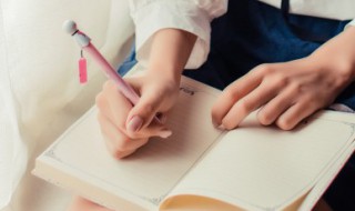 白勺的和土也地的用法和区别 白勺的和土也地的用法和区别是什么