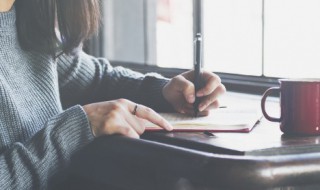 关于神态的四字词语 关于神态的四字词语有哪些呢