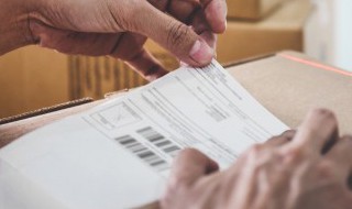 快递显示酷暑中怎么回事 快递显示酷暑中是什么意思