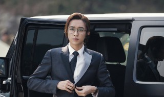 刘丧结局是什么 刘丧角色介绍