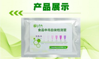 吊白块在食品中的作用是什么 吊白块在食品中的作用