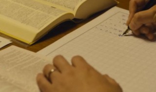 生平感知己方寸岂悠悠什么意思 生平感知己方寸岂悠悠的理解