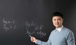 教资可以跨省考吗 教资是否可以跨省考说明