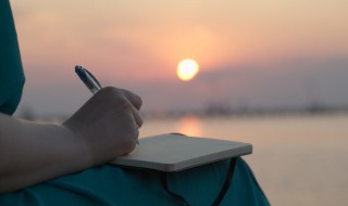 成殇是什么意思 成殇的解释