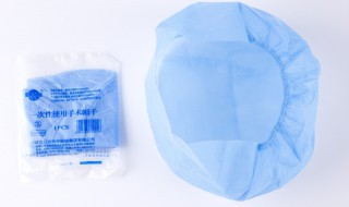 一次性帽子怎么戴正确 一次性帽子如何戴正确