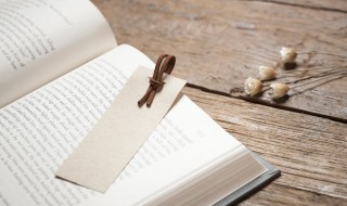 过河拆桥歇后语下一句是什么 过河拆桥歇后语下一句是啥