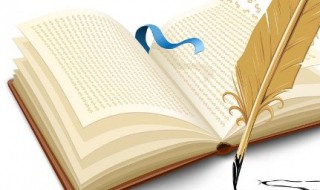 一饮而尽的尽的意思 一饮而尽怎么造句