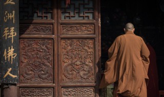 普度众生的意思 普度众生什么意思