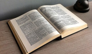 七情六欲的欲是什么意思 七情六欲的理解