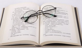 怒目而视的意思 怒目而视的解释